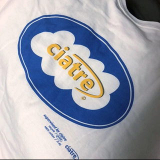 ギルタン(GILDAN)のciatre cloud logo s/s(Tシャツ/カットソー(半袖/袖なし))