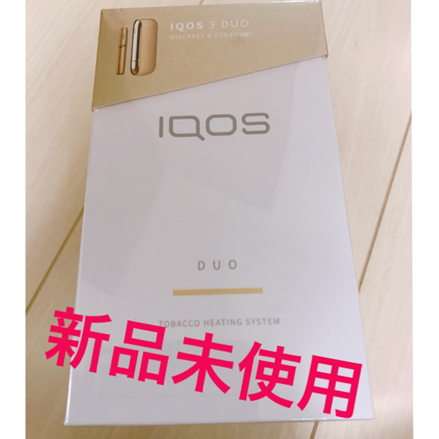 最初の IQOS3 DUO ゴールド、未開封。- スターターキット アイコス3