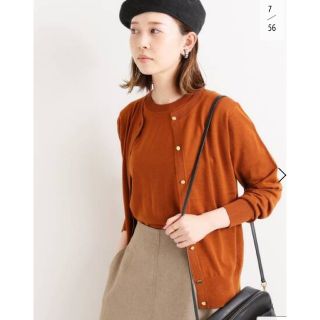 イエナ(IENA)の専用 新品 ALBA アンサンブル (アンサンブル)