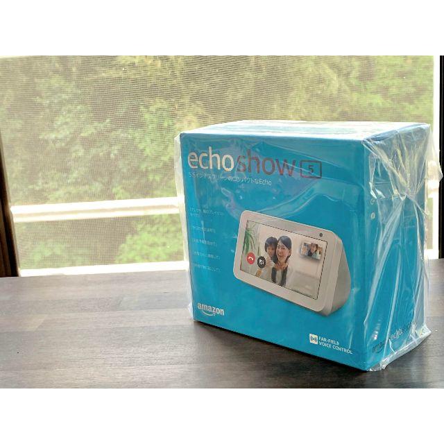 新品・未使用 Echo Show 5 with Alexa エコーショー5