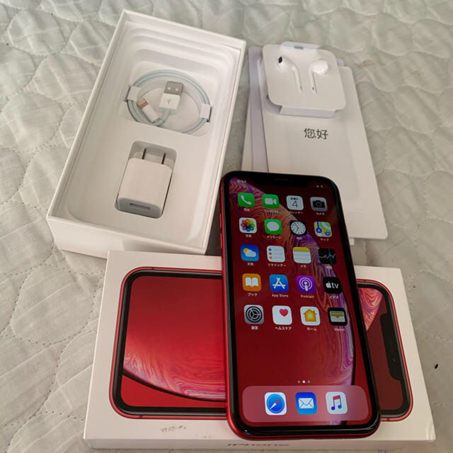 iPhone XR 128GB Red 海外版 Dual SIM 保証付