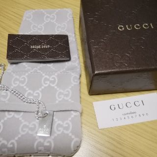 グッチ(Gucci)の最終お値下げ！GUCCIメンズブレスレット(ブレスレット)