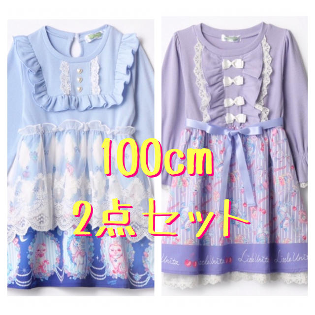 しまむら(シマムラ)のしまむら エコネコ ワンピース 100cm キッズ/ベビー/マタニティのキッズ服女の子用(90cm~)(ワンピース)の商品写真