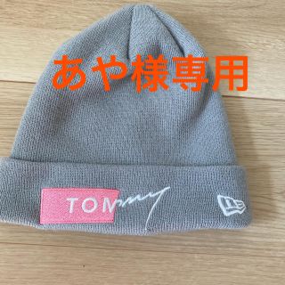 トミー(TOMMY)のTOMMY 帽子(ニット帽/ビーニー)