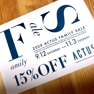 アクタス(ACTUS)のアクタス 15%off ファミリーセール(ショッピング)