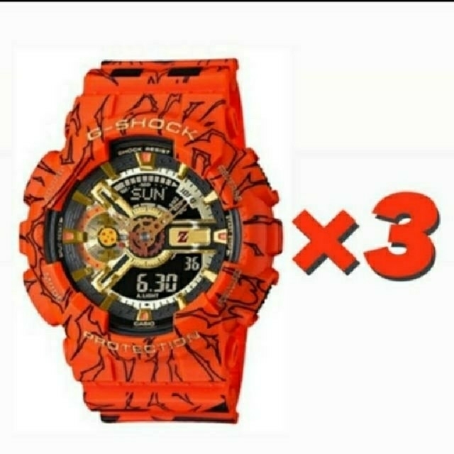 3個セット G-SHOCK ドラゴンボール 限定コラボ ジーショック1分最大セット