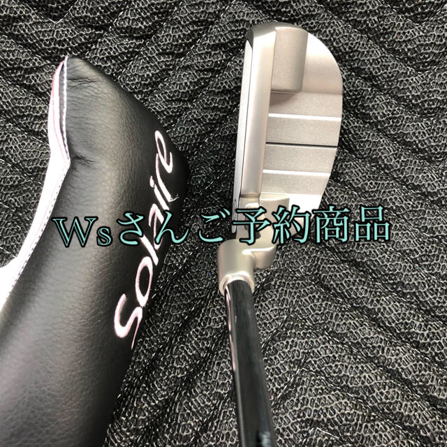 Callaway  Solaire  パター　レディース★新品未使用★カバー付き