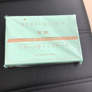 マーキュリーデュオ(MERCURYDUO)のmore 付録 10月号(ファッション)