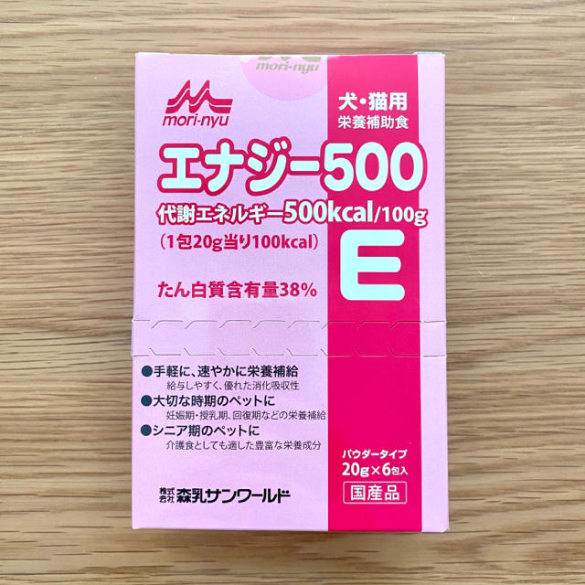 森乳サンワールド(モリニュウサンワールド)のエナジー500＊11包 その他のペット用品(ペットフード)の商品写真