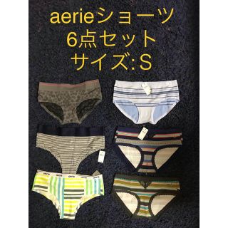 アメリカンイーグル(American Eagle)の🌟aerieショーツ6点セット(ショーツ)