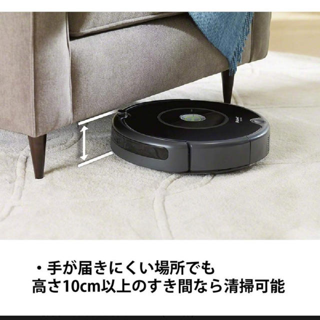 iRobot(アイロボット)のアイロボット ルンバ ルンバ 606 アイロボット ロボット掃除機 スマホ/家電/カメラの生活家電(掃除機)の商品写真