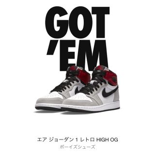 ナイキ(NIKE)のNIKEエアジョーダン1 レトロHIGH OG ボーイズシューズ23.5センチ(スニーカー)