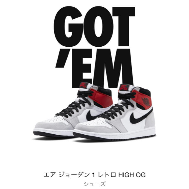 靴/シューズAIR JORDAN 1 HIGH OG "LIGHT SMOKE GREY