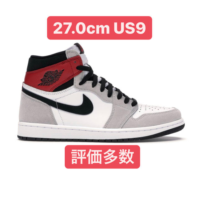 27 AIR JORDAN 1 High OG Smoke Grey