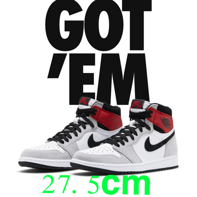 最安 27.5cm air jordan 1 smoke grey