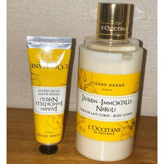 ロクシタン(L'OCCITANE)のロクシタン×ピエール・エルメのコラボ商品:ボディミルク250&ハンドクリーム30(ボディローション/ミルク)