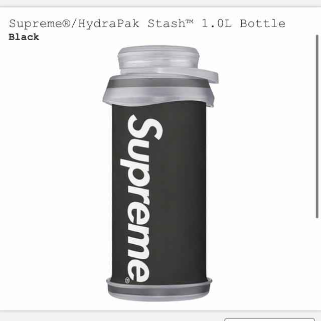 Supreme®/HydraPak Stash™ 1.0L Bottle