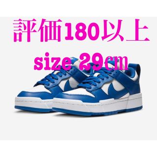 ナイキ(NIKE)のNIKE DUNK LOW DISRUPT 29㎝(スニーカー)