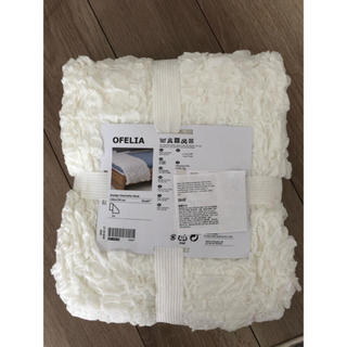 イケア(IKEA)のIKEA オフェーリア(毛布)
