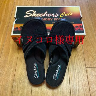 スケッチャーズ(SKECHERS)の★新品★スケッチャーズ　レディース　サンダル　送料込み(サンダル)