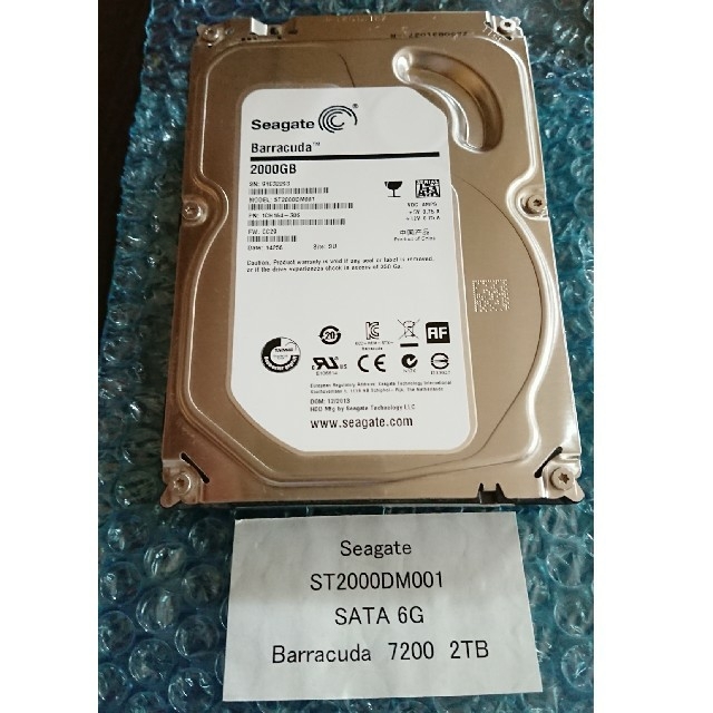 Seagate HDD 2TB ST2000DM001 スマホ/家電/カメラのPC/タブレット(PCパーツ)の商品写真