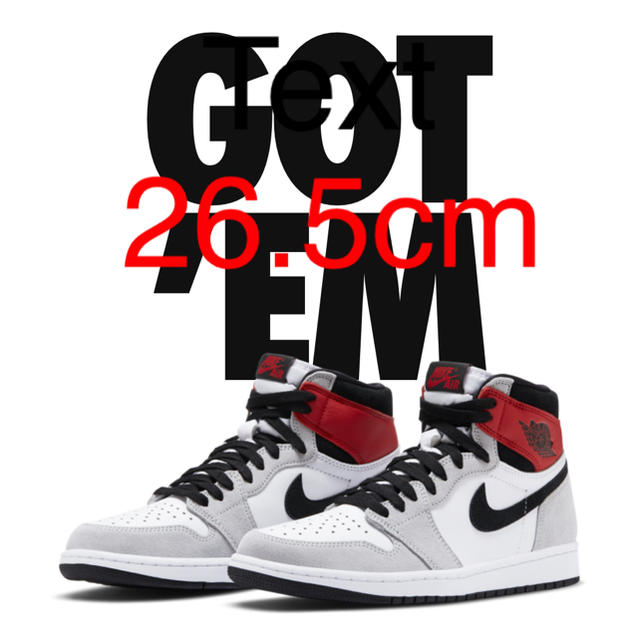 靴/シューズNIKE AIR JORDAN 1 RETRO HIGH OG 26.5cm