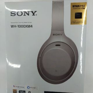 ソニー(SONY)のソニー ヘッドホン WH-1000XM4 新品(ヘッドフォン/イヤフォン)