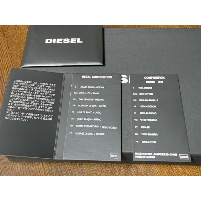 DIESEL(ディーゼル)の新品 国内完売 ディーゼル 長財布 デニム 定価19,580円 メンズのファッション小物(長財布)の商品写真