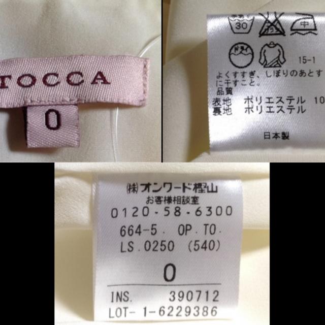 TOCCA(トッカ)のトッカ ワンピース サイズ0 XS レディース レディースのワンピース(その他)の商品写真