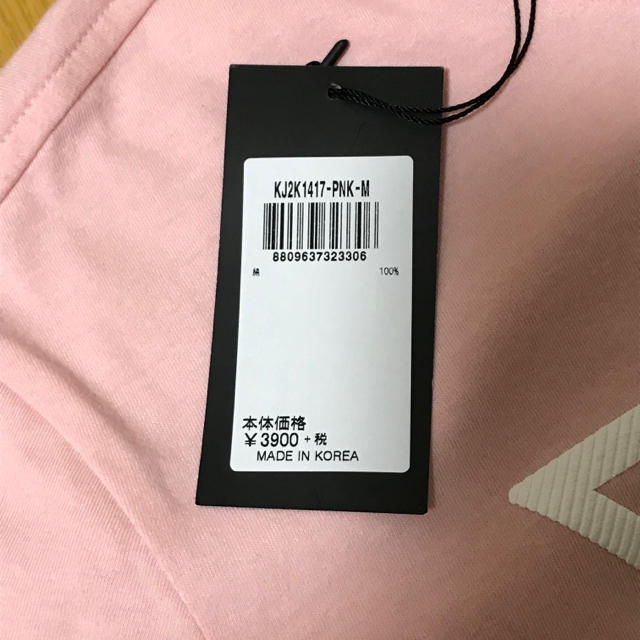 GUESS(ゲス)の新品未使用　GUESS  Tシャツ メンズのトップス(Tシャツ/カットソー(半袖/袖なし))の商品写真