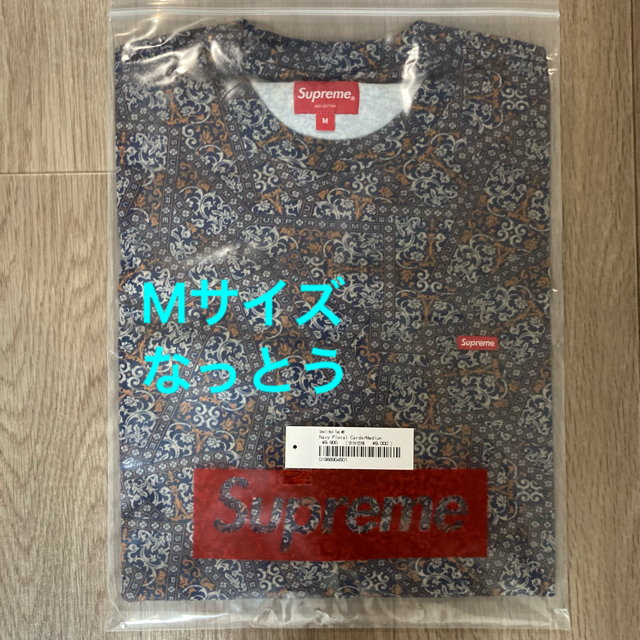 【Mサイズ】Supreme Small Box Tee