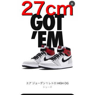 ナイキ(NIKE)のエア ジョーダン 1 レトロ HIGH OG 27(スニーカー)