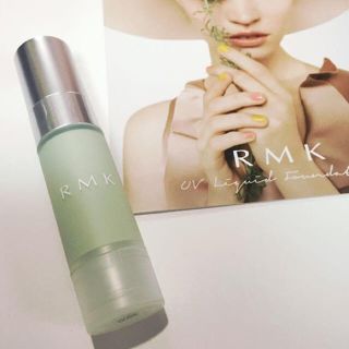 アールエムケー(RMK)のRMK♡コントロールカラー♡グリーン(化粧下地)