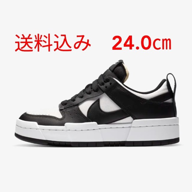 US5 24.0cm NIKE WMNS DUNK LOW DISRUPTディスラプト