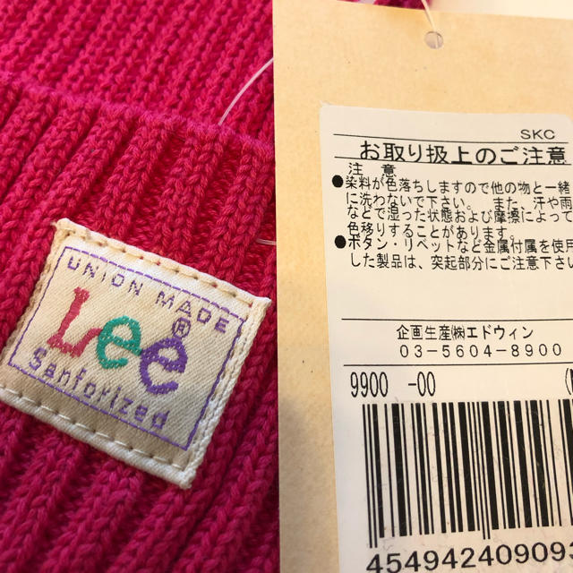 Lee(リー)のLee☆ ニット帽☆ キッズ/ベビー/マタニティのこども用ファッション小物(帽子)の商品写真