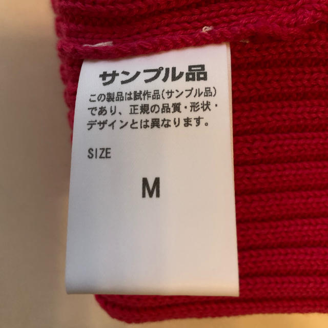 Lee(リー)のLee☆ ニット帽☆ キッズ/ベビー/マタニティのこども用ファッション小物(帽子)の商品写真