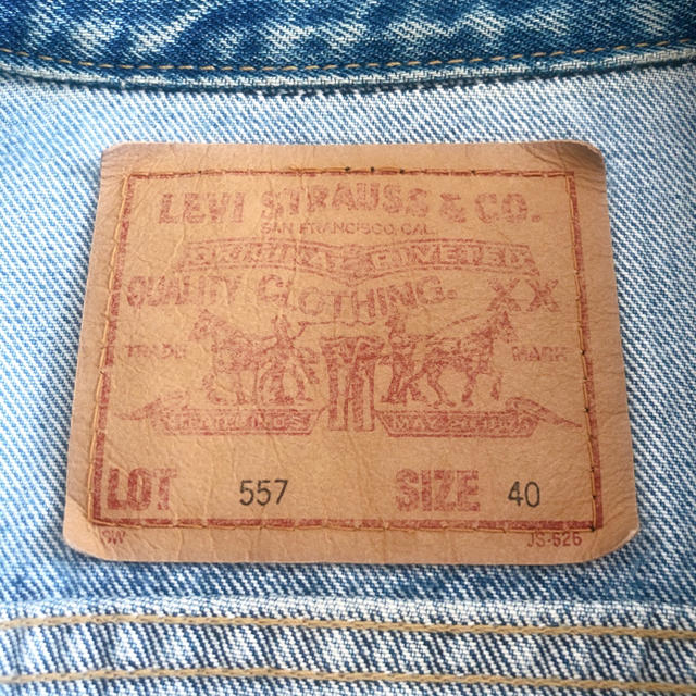 Levi's(リーバイス)のLevi's デニムジャケット レディースのジャケット/アウター(Gジャン/デニムジャケット)の商品写真