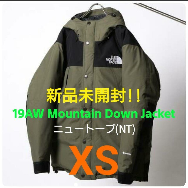 19AW ノースフェイス マウンテンダウンジャケット ブリティッシュカーキ XS