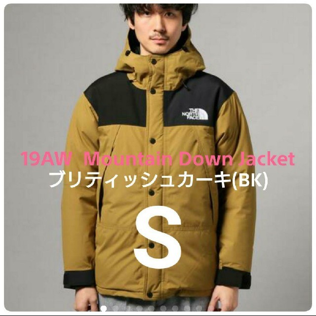 THE NORTH FACE   AW ノースフェイス マウンテンダウンジャケット