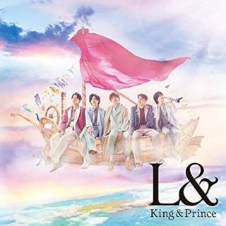 ジャニーズ(Johnny's)のking & prince  L &  初回限定盤 B(ポップス/ロック(邦楽))