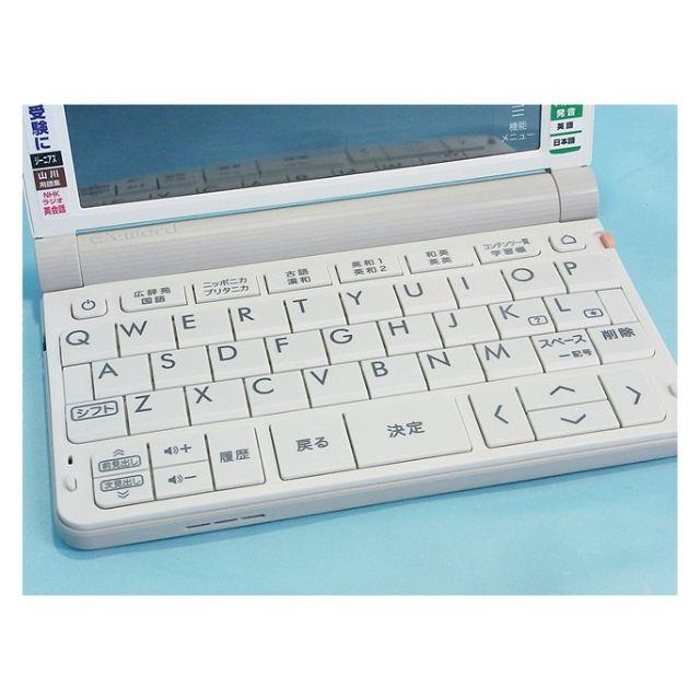 CASIO(カシオ)のカシオ EX-word 2019年 高校生向け電子辞書 XD-SR4800 WE スマホ/家電/カメラのPC/タブレット(その他)の商品写真