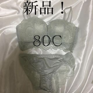 ブラジャーとショーツセット＊80C(ブラ&ショーツセット)