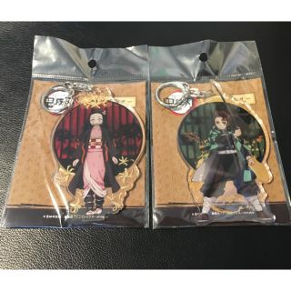 シュウエイシャ(集英社)の新品　鬼滅の刃　炭治郎　禰豆子　二個セット(キャラクターグッズ)