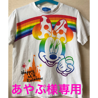 ディズニー(Disney)のあやぷ様専用　ディズニーランド　ミニー  レインボーTシャツ　送込　120サイズ(Tシャツ/カットソー)