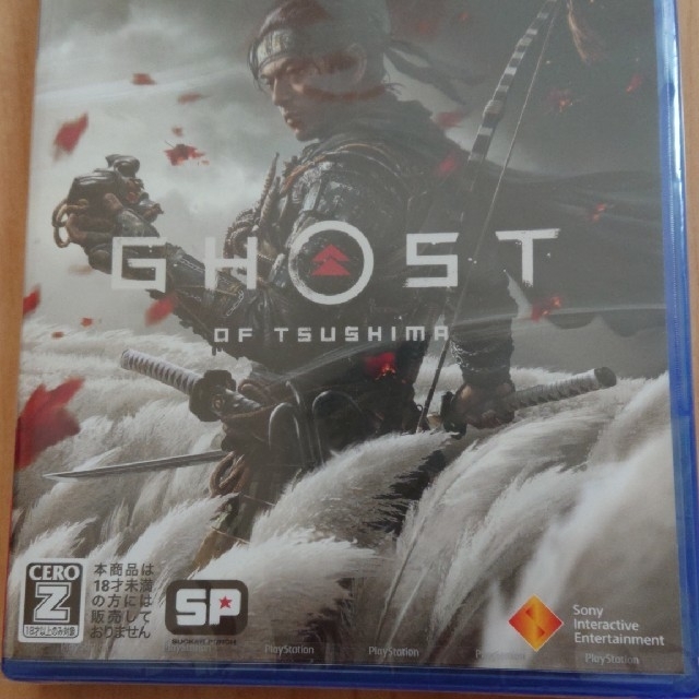 Ghost of Tsushima 新品未開封