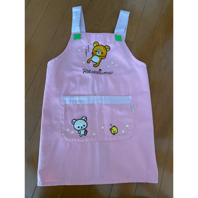 サンリオ(サンリオ)のキッズ リラックマ エプロン 130センチ  キッズ/ベビー/マタニティのキッズ服女の子用(90cm~)(その他)の商品写真