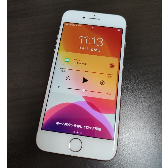 iPhone8 64gb ゴールド 美品 本体のみ iphone8