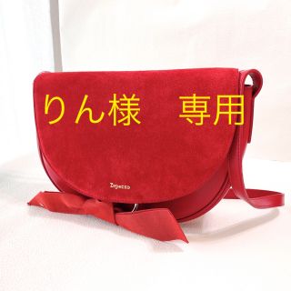 レペット(repetto)の【新品同様】repetto (レペット) Petit Duo ショルダーバッグ(ショルダーバッグ)