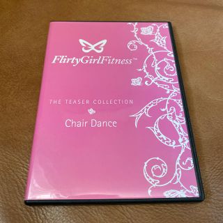 Chair Dance DVD(スポーツ/フィットネス)