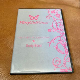 Body Blast DVD(スポーツ/フィットネス)